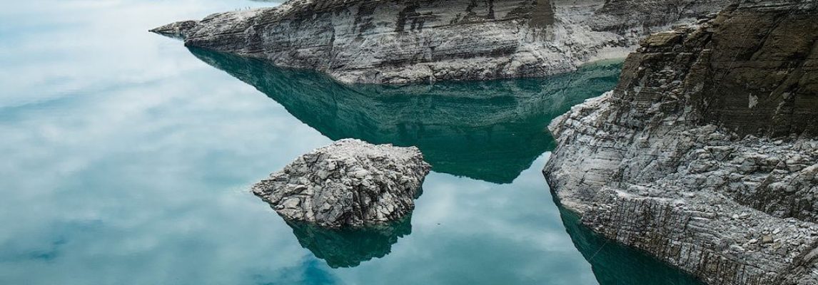 Чиркейское водохранилище