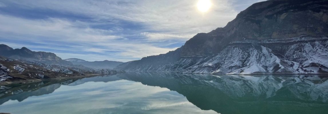 Ирганайское водохранилище