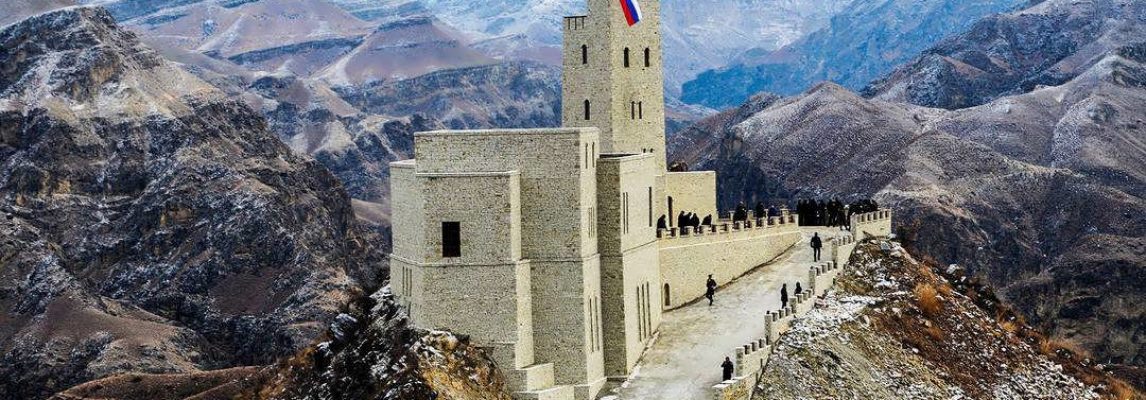 Мемориальный комплекс «Ахульго»